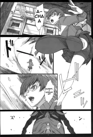 [Arai Kei] Paranoia Fhentai - Page 2