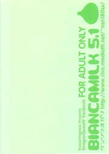 [Fukudahda] Bianca Milk 5.1 (decensored) Fhentai - Page 27