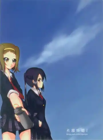 [Nyuu] 侵陰少女 Fhentai - Page 32