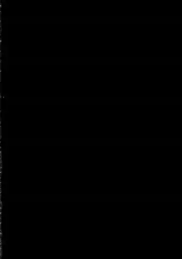 [Sugar Milk] Bia-Que Fhentai - Page 3