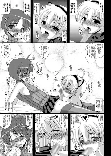 [Izumi Yayoi] Otokonoko de Asobou 1.2.3 Fhentai - Page 6