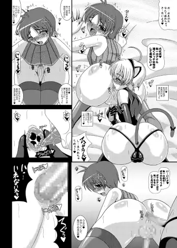 [Izumi Yayoi] Otokonoko de Asobou 1.2.3 Fhentai - Page 9