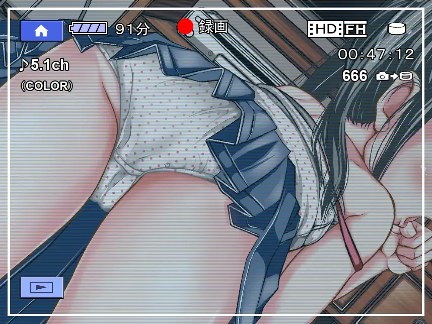 [Tomomaya] omnibus7 Digital Edition Fhentai - Page 122