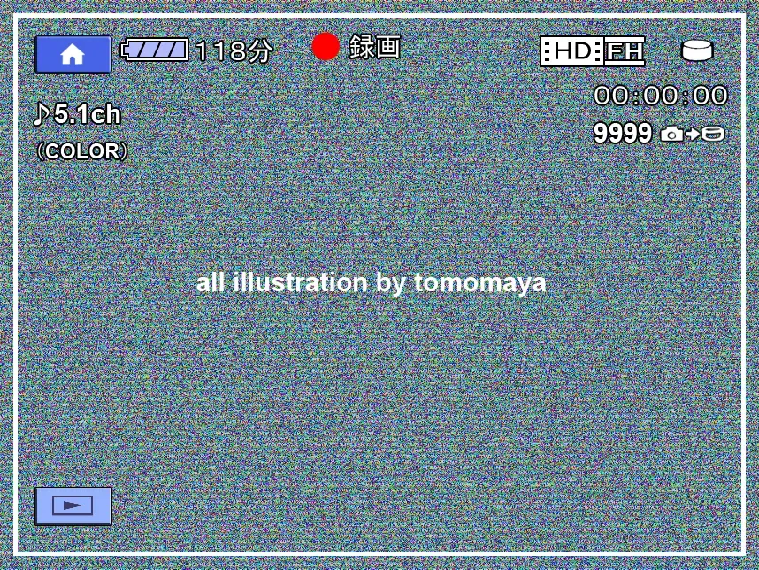 [Tomomaya] omnibus7 Digital Edition Fhentai - Page 124