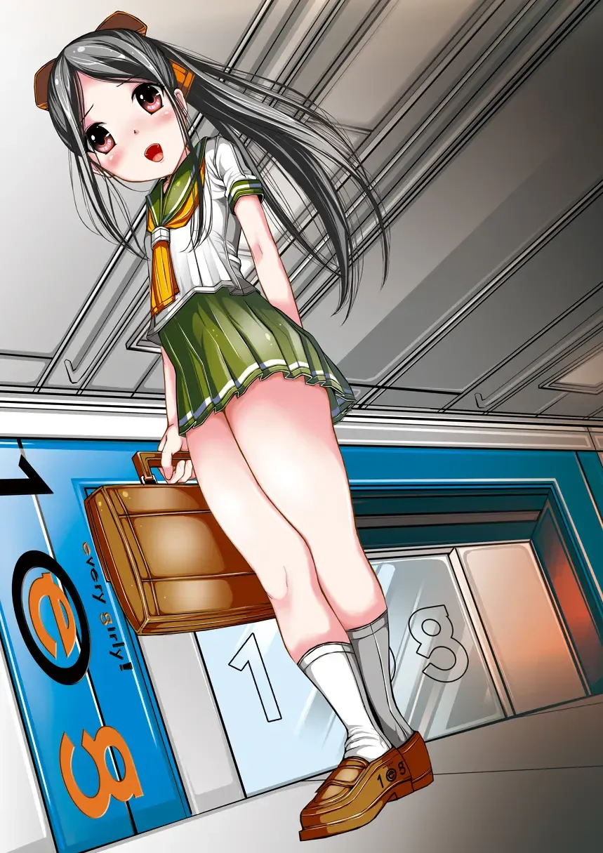 [Tomomaya] omnibus7 Digital Edition Fhentai - Page 24