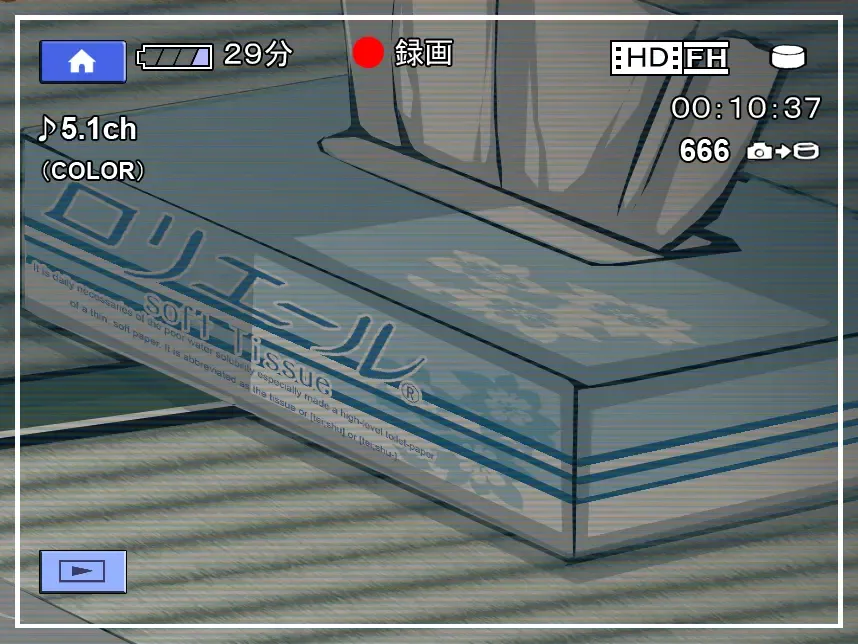 [Tomomaya] omnibus7 Digital Edition Fhentai - Page 56