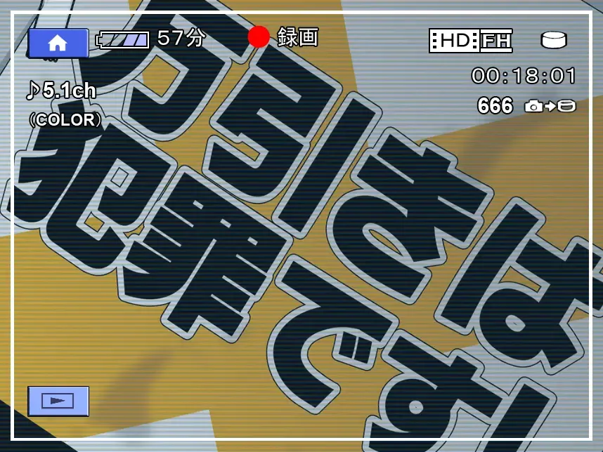 [Tomomaya] omnibus7 Digital Edition Fhentai - Page 69