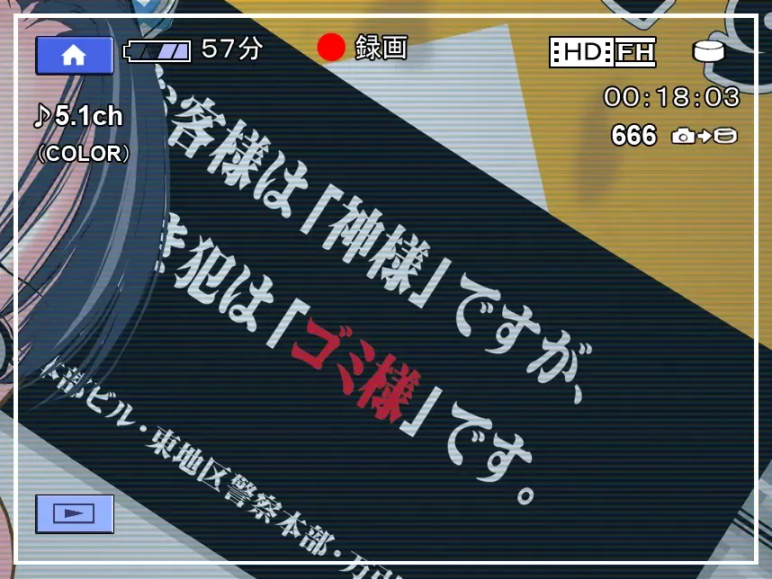 [Tomomaya] omnibus7 Digital Edition Fhentai - Page 70