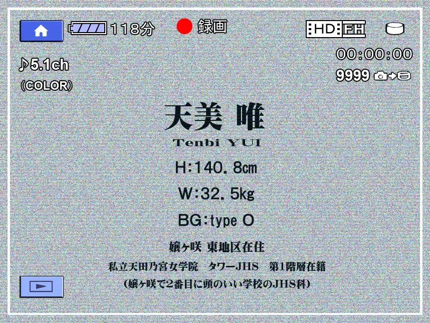 [Tomomaya] omnibus7 Digital Edition Fhentai - Page 74