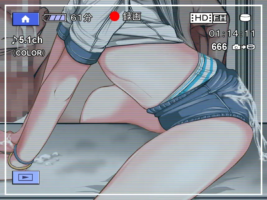 [Tomomaya] omnibus7 Digital Edition Fhentai - Page 98