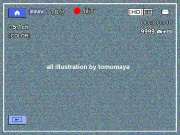 [Tomomaya] omnibus7 Digital Edition Fhentai - Page 124