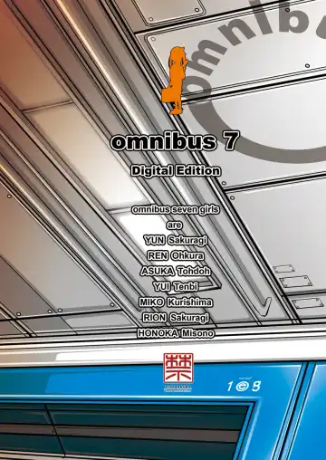 [Tomomaya] omnibus7 Digital Edition Fhentai - Page 19
