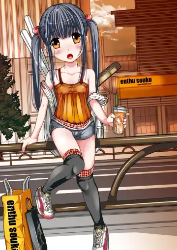 [Tomomaya] omnibus7 Digital Edition Fhentai - Page 28