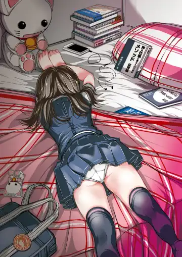 [Tomomaya] omnibus7 Digital Edition Fhentai - Page 30