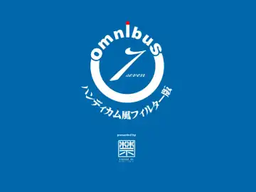 [Tomomaya] omnibus7 Digital Edition Fhentai - Page 38