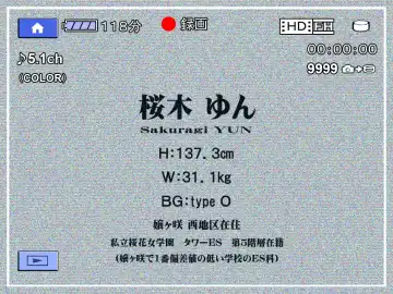 [Tomomaya] omnibus7 Digital Edition Fhentai - Page 55