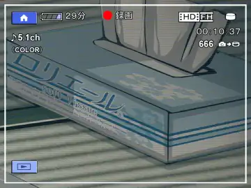 [Tomomaya] omnibus7 Digital Edition Fhentai - Page 56