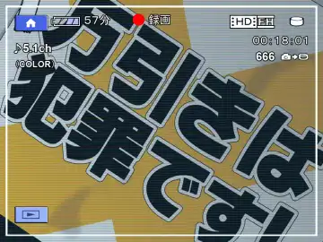 [Tomomaya] omnibus7 Digital Edition Fhentai - Page 69