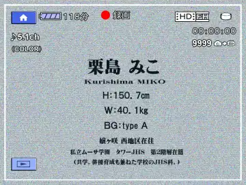 [Tomomaya] omnibus7 Digital Edition Fhentai - Page 83