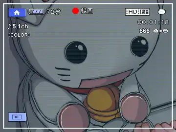 [Tomomaya] omnibus7 Digital Edition Fhentai - Page 84