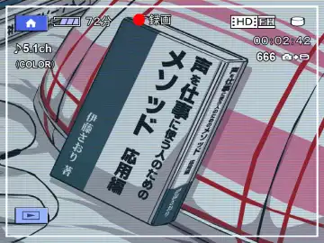 [Tomomaya] omnibus7 Digital Edition Fhentai - Page 89