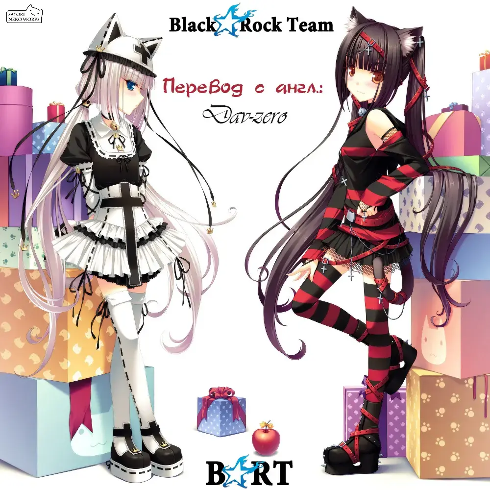 [Sayori] Neko Para 01 Fhentai - Page 27