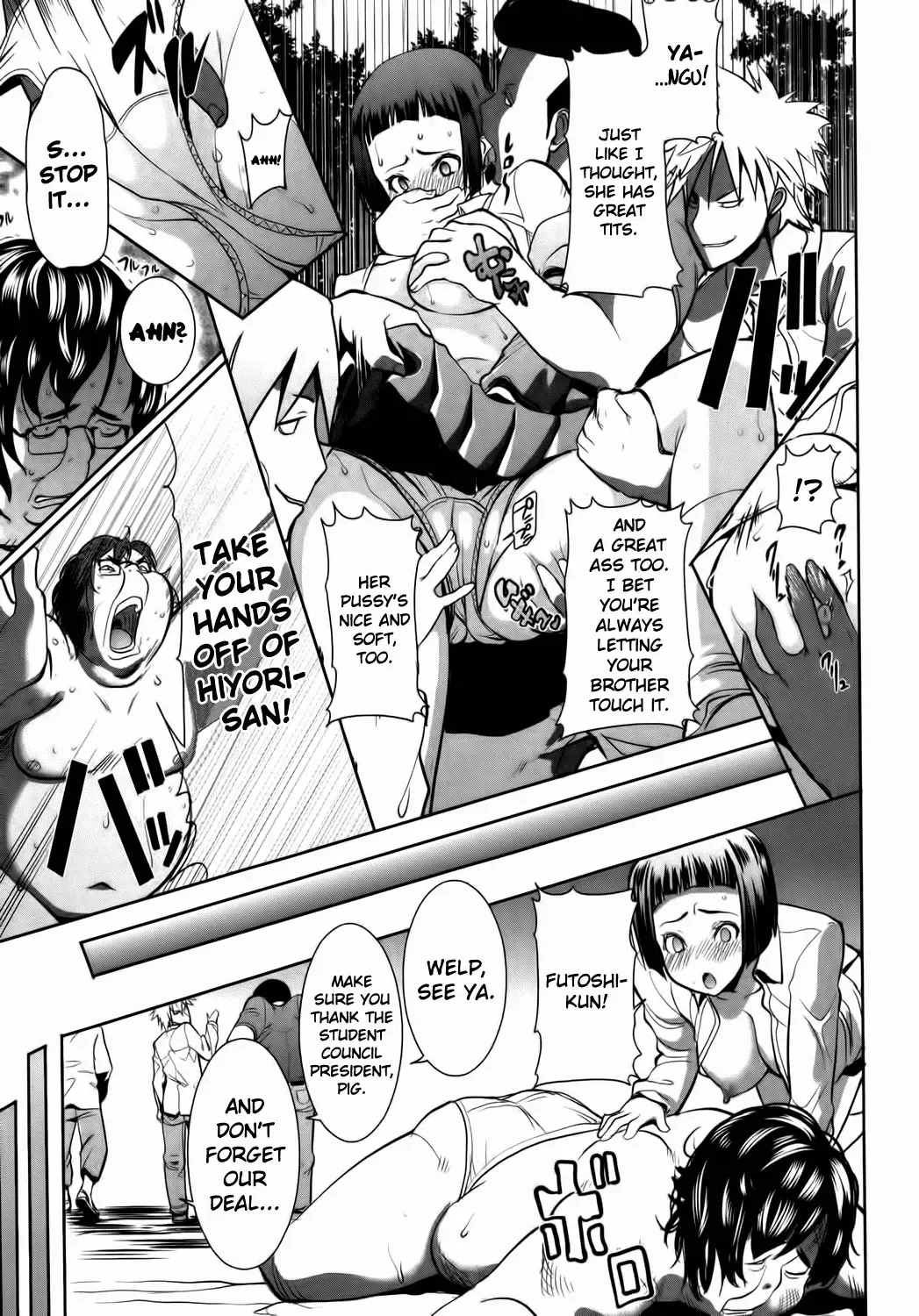 [Tanaka Aji] Ane Unsweet Mihiragi Hiyori Ch.1-3 Fhentai - Page 15