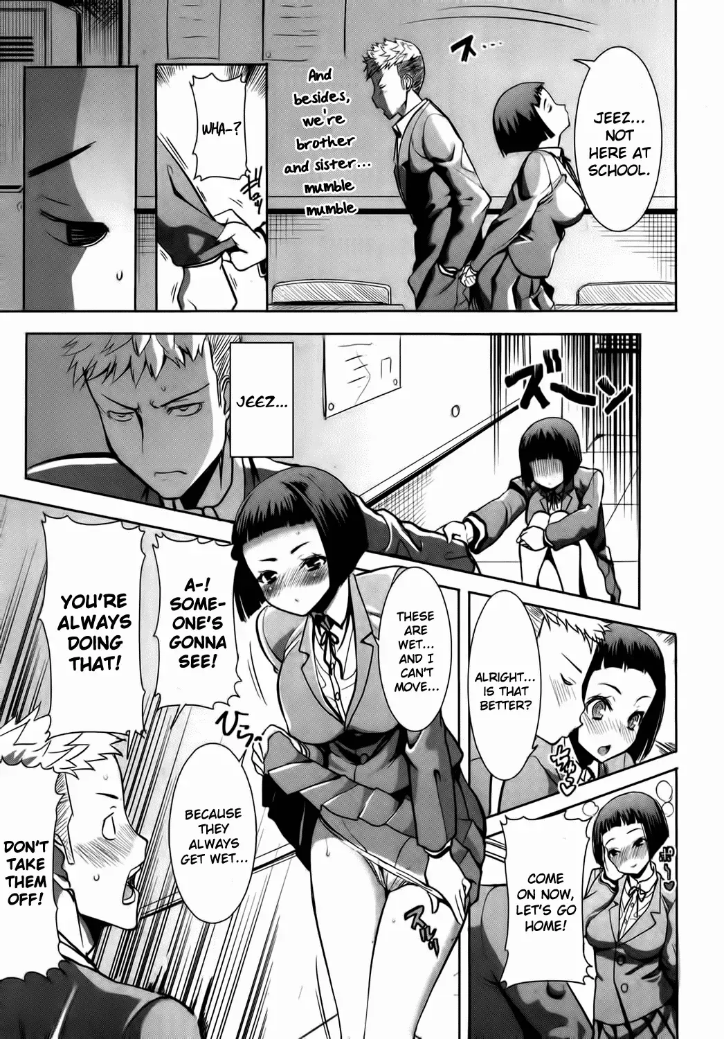 [Tanaka Aji] Ane Unsweet Mihiragi Hiyori Ch.1-3 Fhentai - Page 3