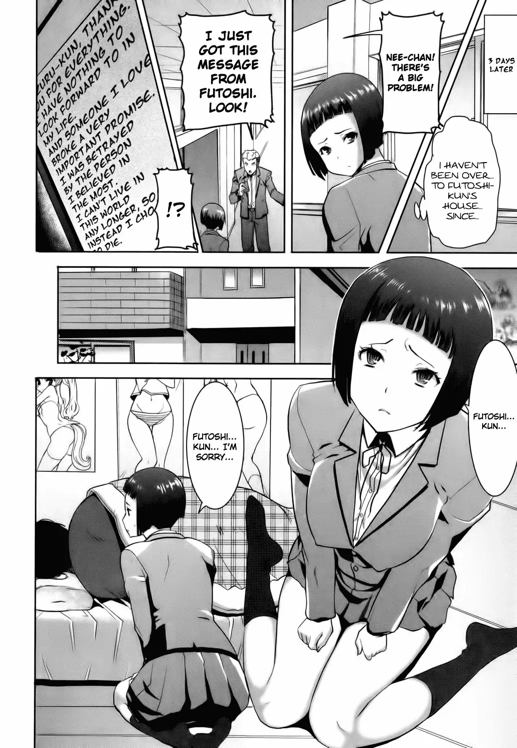 [Tanaka Aji] Ane Unsweet Mihiragi Hiyori Ch.1-3 Fhentai - Page 34