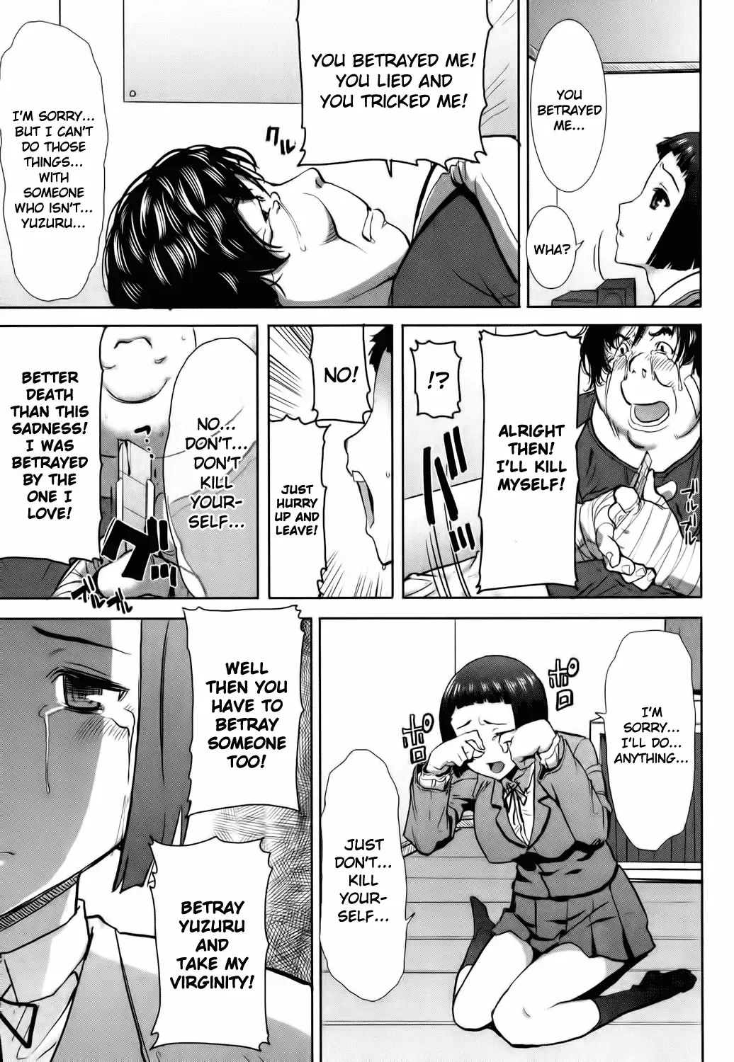 [Tanaka Aji] Ane Unsweet Mihiragi Hiyori Ch.1-3 Fhentai - Page 35