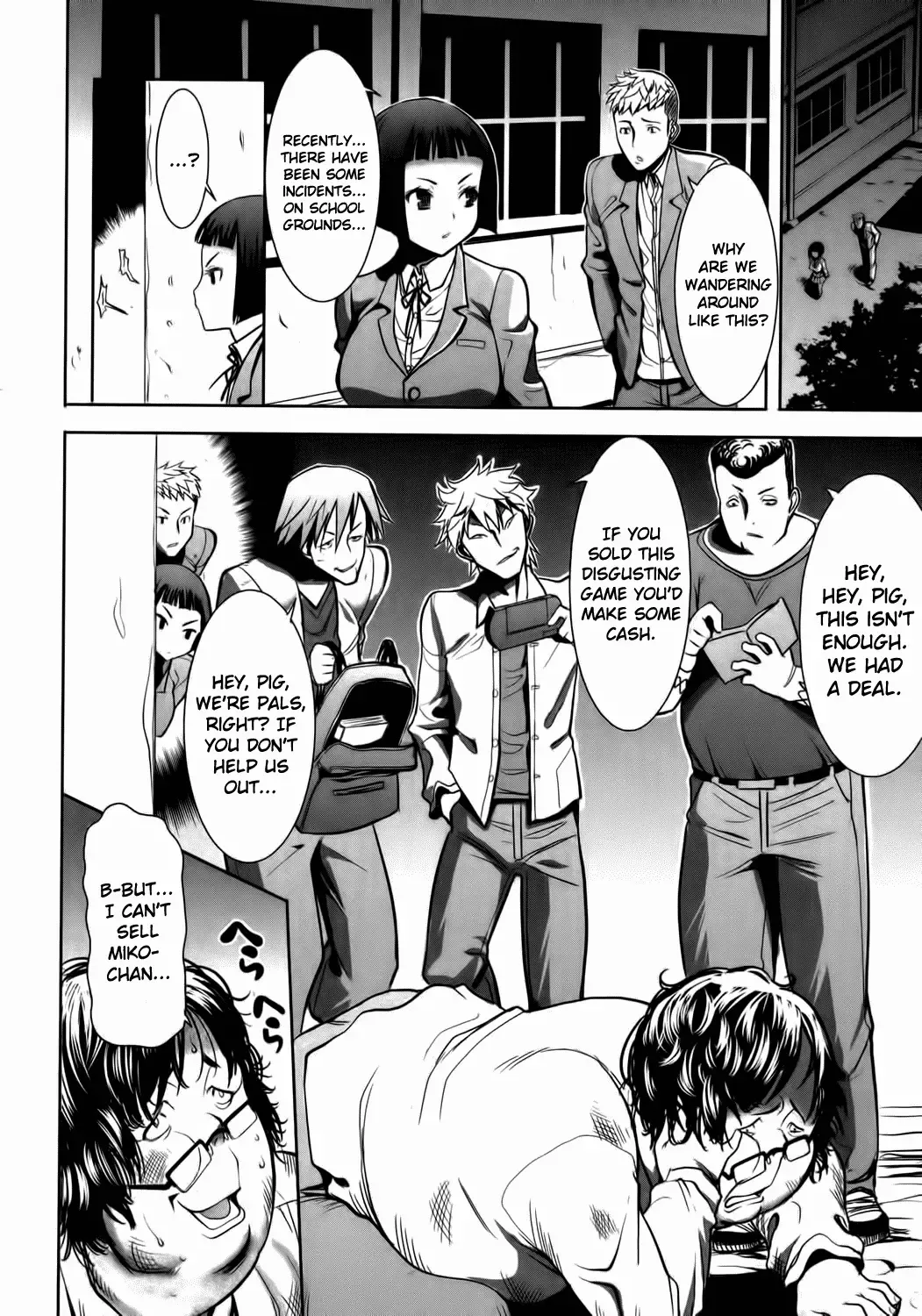 [Tanaka Aji] Ane Unsweet Mihiragi Hiyori Ch.1-3 Fhentai - Page 4