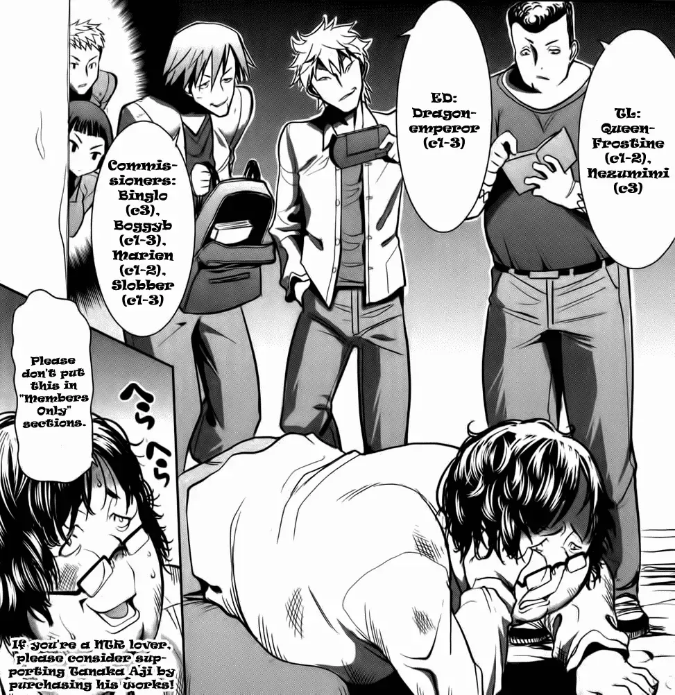 [Tanaka Aji] Ane Unsweet Mihiragi Hiyori Ch.1-3 Fhentai - Page 71