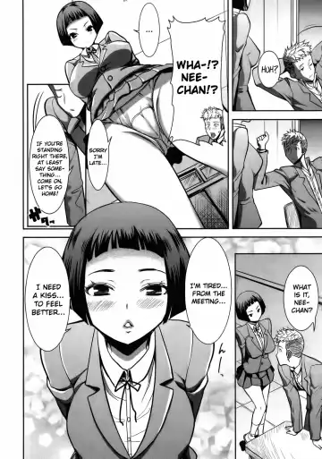 [Tanaka Aji] Ane Unsweet Mihiragi Hiyori Ch.1-3 Fhentai - Page 2