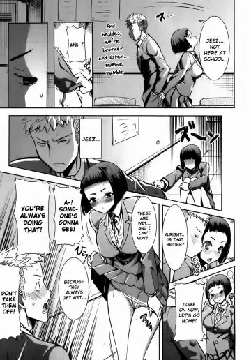 [Tanaka Aji] Ane Unsweet Mihiragi Hiyori Ch.1-3 Fhentai - Page 3