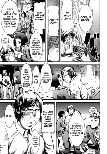 [Tanaka Aji] Ane Unsweet Mihiragi Hiyori Ch.1-3 Fhentai - Page 5