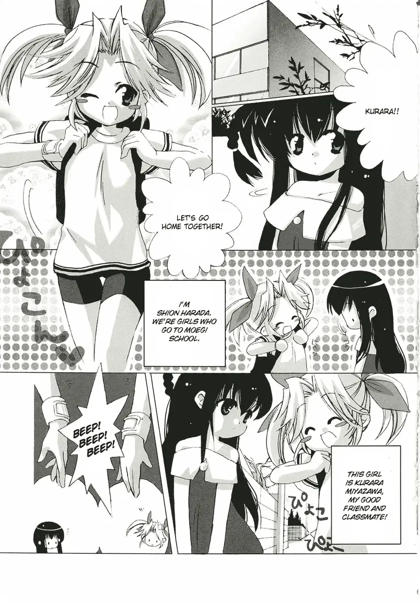 [Sasakura Ayato] Chemical Sisters Fhentai - Page 1