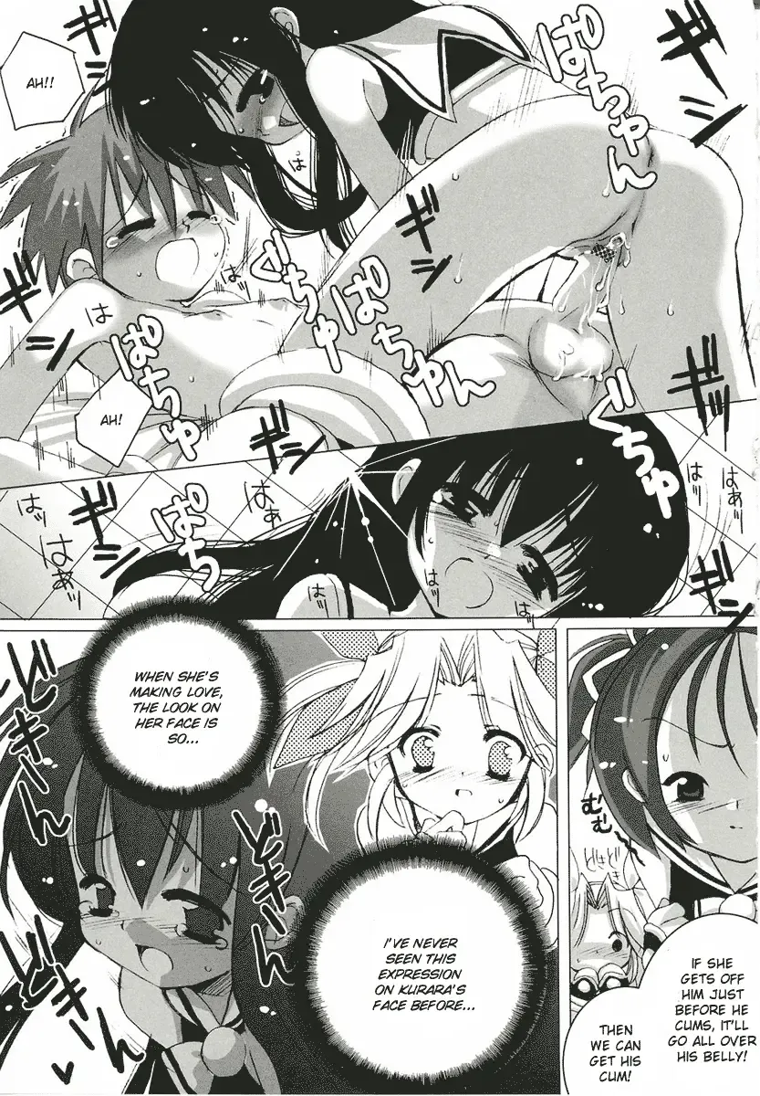 [Sasakura Ayato] Chemical Sisters Fhentai - Page 15