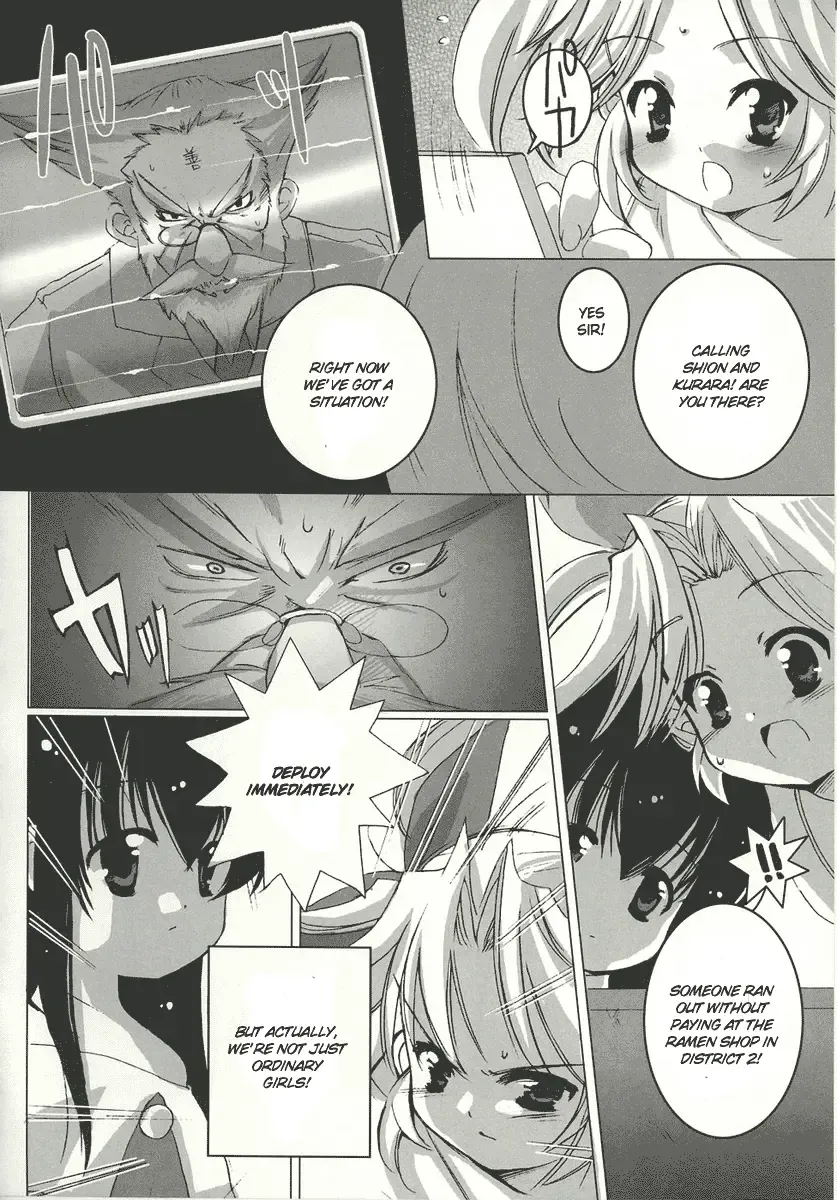 [Sasakura Ayato] Chemical Sisters Fhentai - Page 2