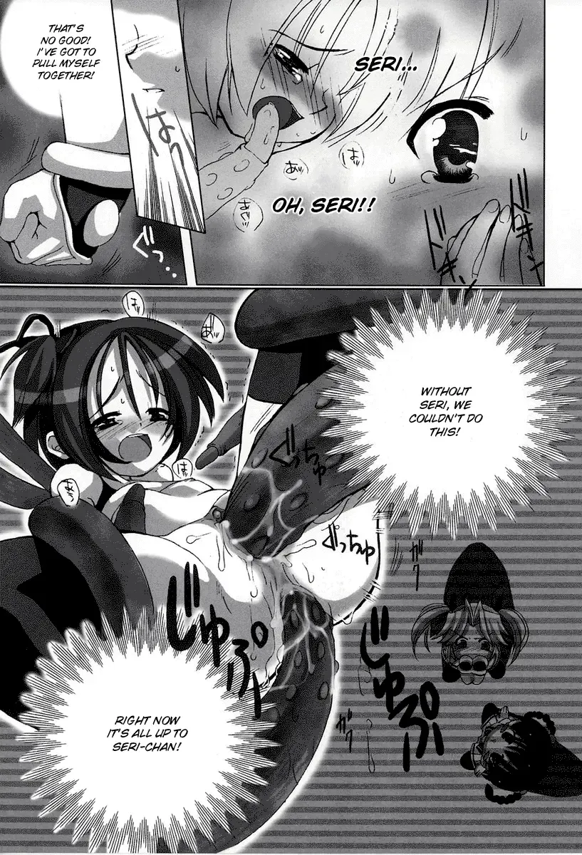 [Sasakura Ayato] Chemical Sisters Fhentai - Page 23