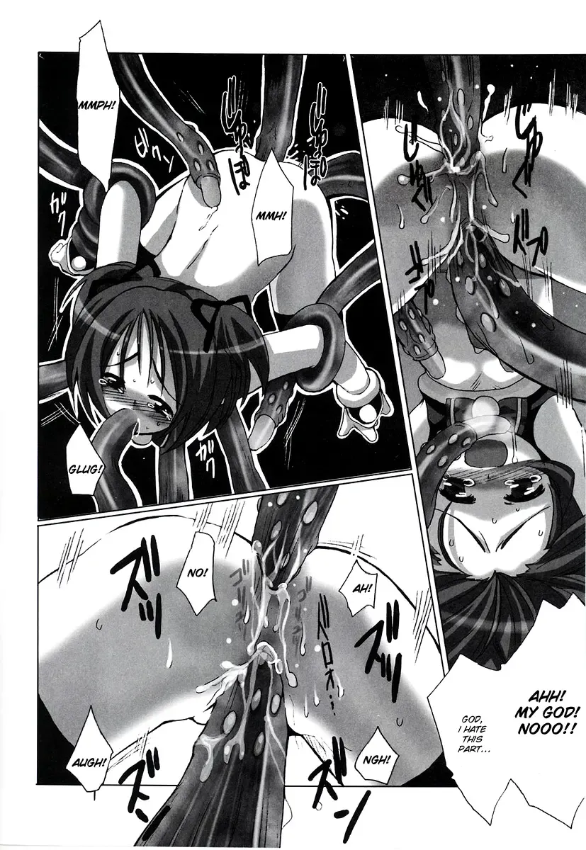 [Sasakura Ayato] Chemical Sisters Fhentai - Page 24