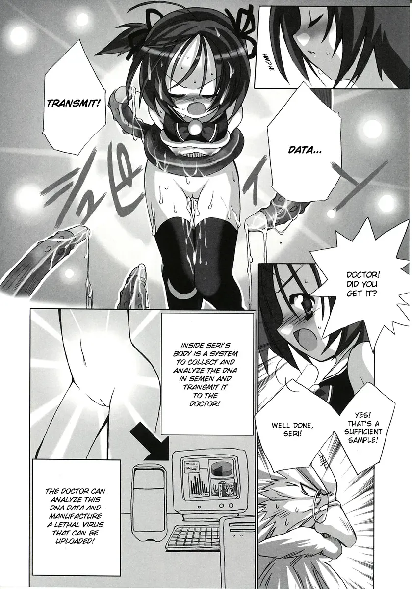 [Sasakura Ayato] Chemical Sisters Fhentai - Page 26