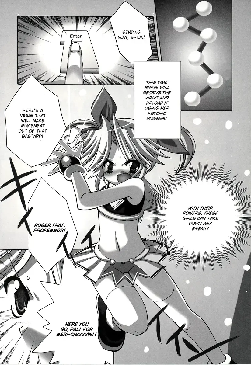 [Sasakura Ayato] Chemical Sisters Fhentai - Page 27