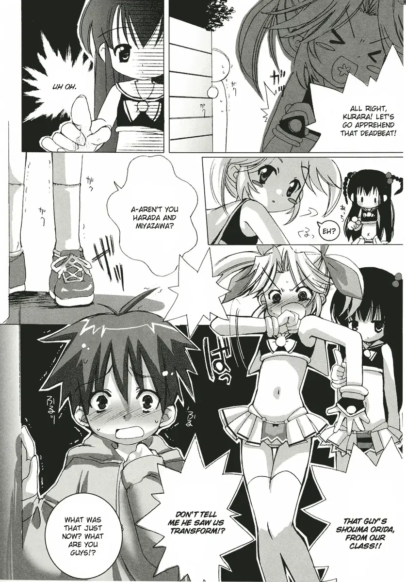 [Sasakura Ayato] Chemical Sisters Fhentai - Page 4