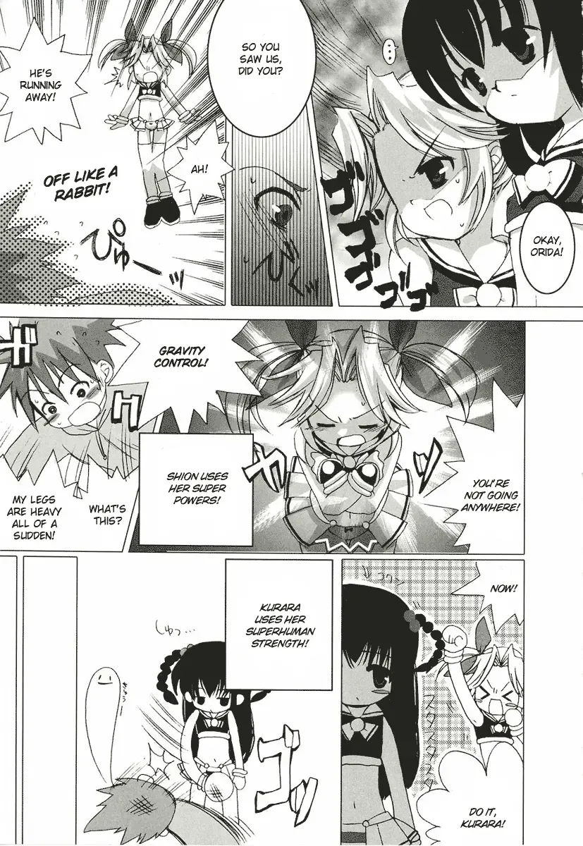 [Sasakura Ayato] Chemical Sisters Fhentai - Page 5
