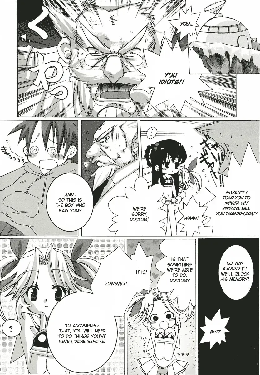 [Sasakura Ayato] Chemical Sisters Fhentai - Page 6