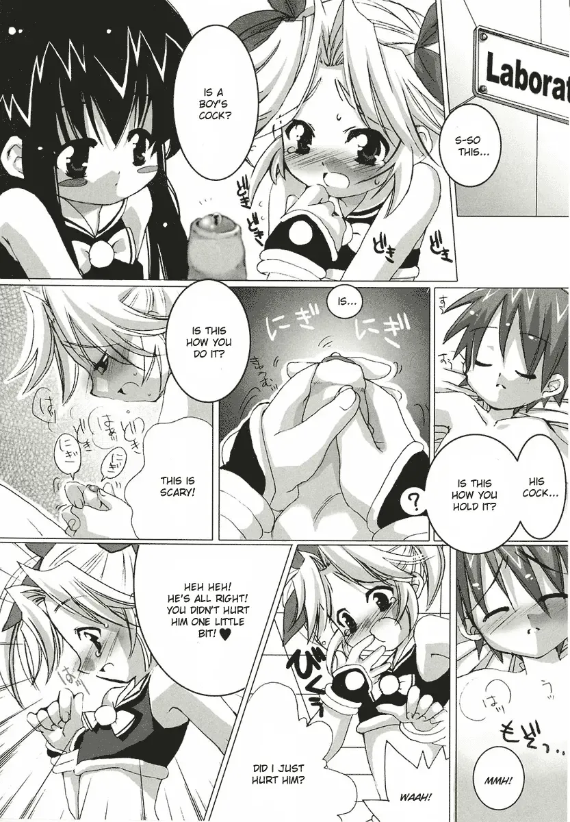 [Sasakura Ayato] Chemical Sisters Fhentai - Page 8