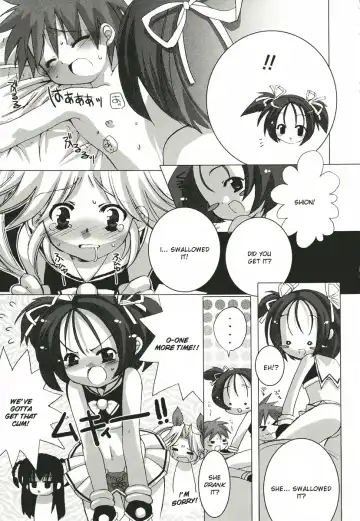 [Sasakura Ayato] Chemical Sisters Fhentai - Page 13
