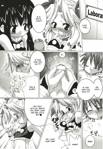 [Sasakura Ayato] Chemical Sisters Fhentai - Page 8
