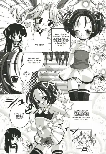 [Sasakura Ayato] Chemical Sisters Fhentai - Page 9