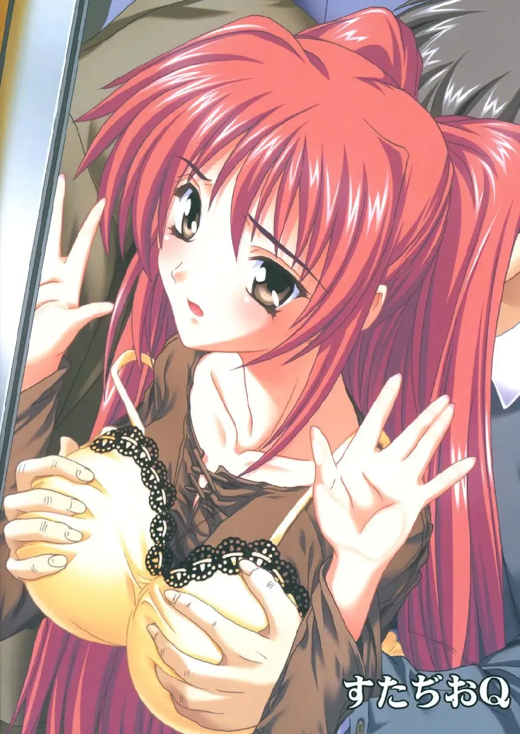 [Natsuka Q-ya] Chikan Otoko R Tama-nee Fhentai - Page 24